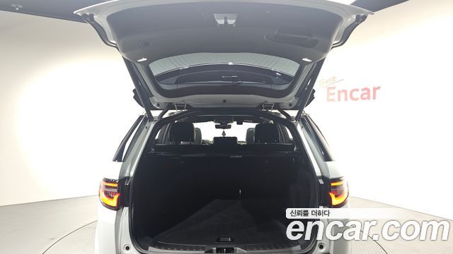Land Rover Discovery Sport P250 Dynamic SE
