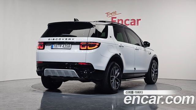Land Rover Discovery Sport P250 Dynamic SE
