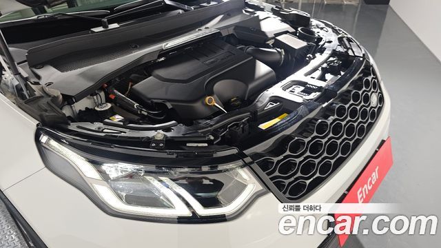 Land Rover Discovery Sport P250 Dynamic SE
