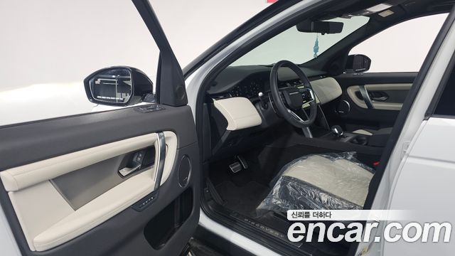 Land Rover Discovery Sport P250 Dynamic SE