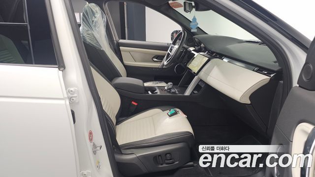 Land Rover Discovery Sport P250 Dynamic SE