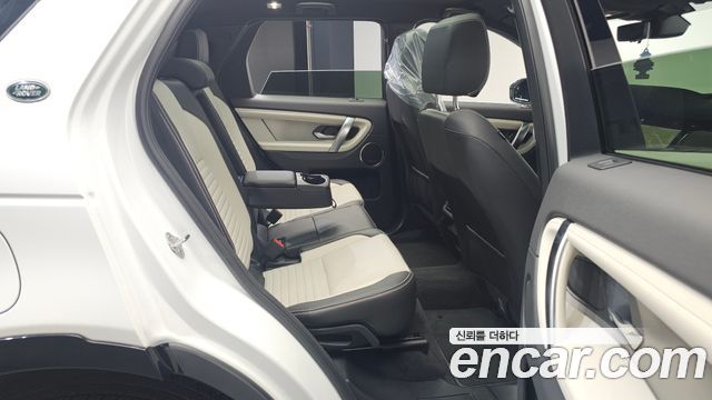 Land Rover Discovery Sport P250 Dynamic SE