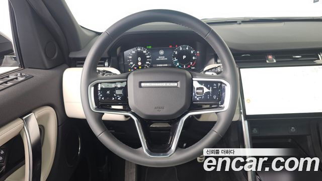 Land Rover Discovery Sport P250 Dynamic SE
