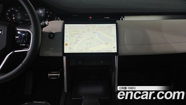 Land Rover Discovery Sport P250 Dynamic SE
