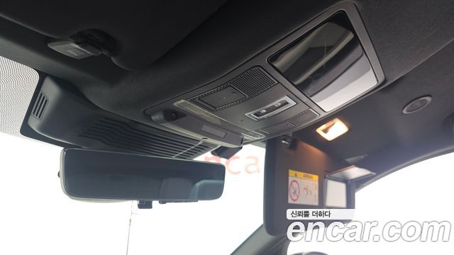 Land Rover Discovery Sport P250 Dynamic SE