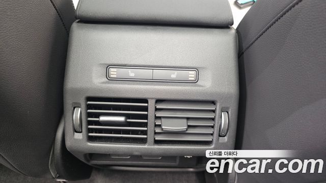 Land Rover Discovery Sport P250 Dynamic SE