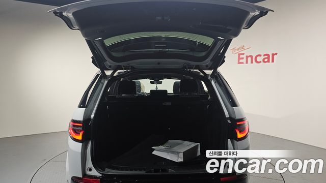Land Rover Discovery Sport P250 Dynamic SE