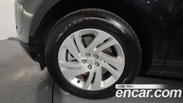 Land Rover Range Rover Evoque P250 S