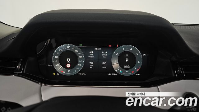 Land Rover Range Rover Evoque P250 S