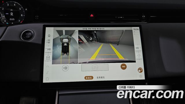 Land Rover Range Rover Evoque P250 S