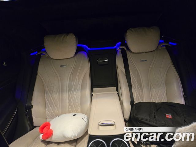 Mercedes-Benz S-Class S63AMG 4MATIC+ Performance Edition
