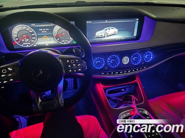 Mercedes-Benz S-Class S63AMG 4MATIC+ Performance Edition