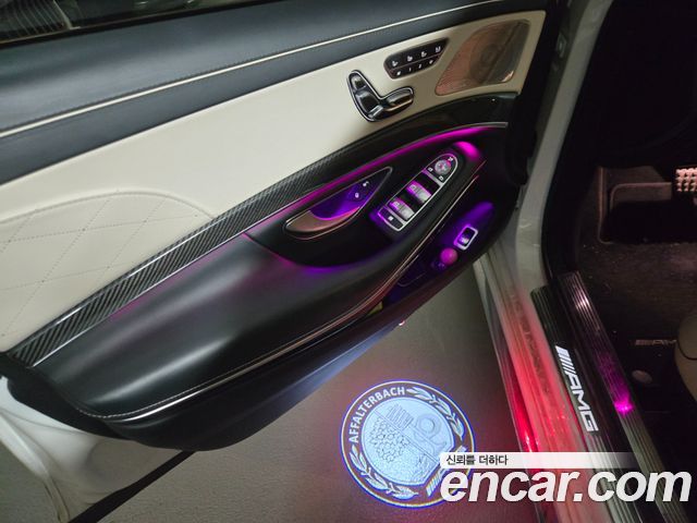 Mercedes-Benz S-Class S63AMG 4MATIC+ Performance Edition