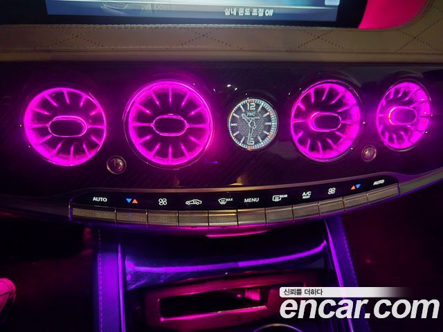 Mercedes-Benz S-Class S63AMG 4MATIC+ Performance Edition