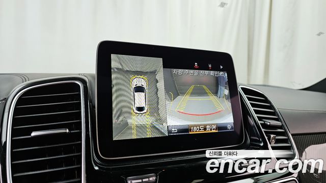 Mercedes-Benz GLE-Class AMG GLE63 S 4MATIC Coupe