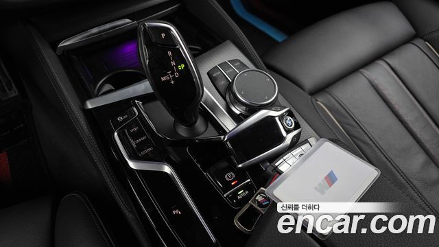 BMW 5-Series 520i M Sport