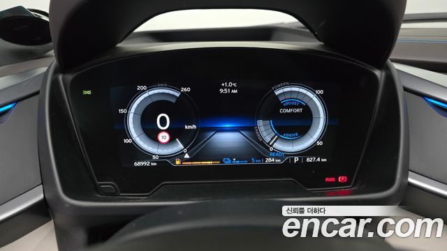 BMW i8 Coupe