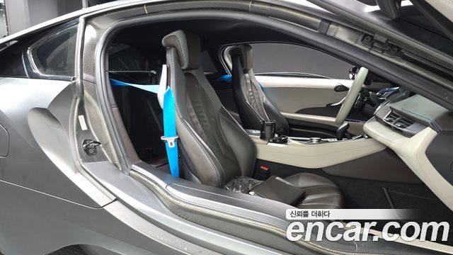 BMW i8 Coupe