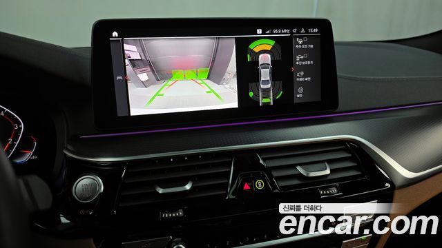BMW 5-Series 520i M Sport
