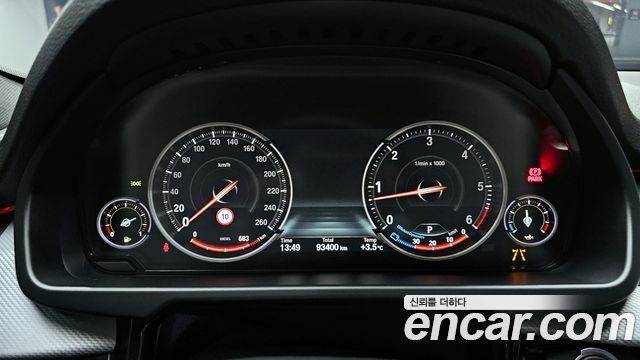 BMW X5 xDrive 30d M Sport package