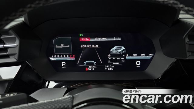 Audi S3 2.0 TFSI Quattro