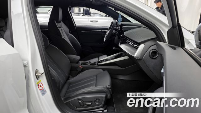 Audi S3 2.0 TFSI Quattro