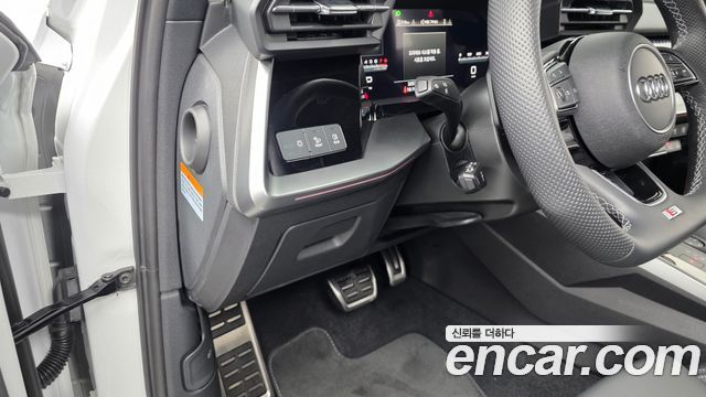 Audi S3 2.0 TFSI Quattro