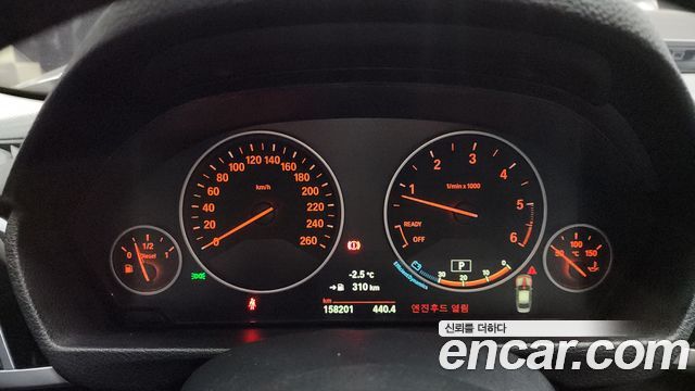 BMW 3-Series 320d