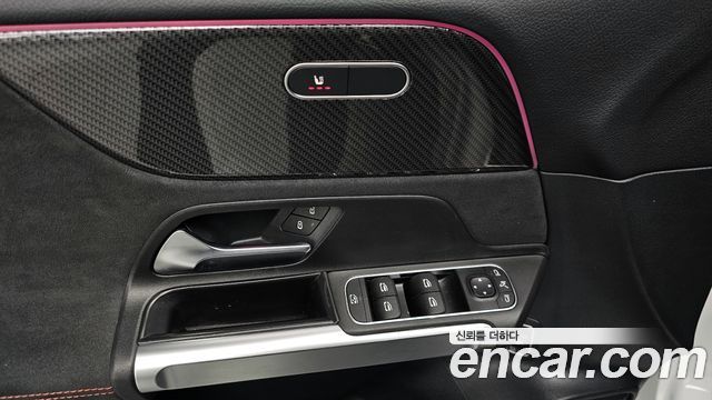 Mercedes-Benz GLB-Class GLB250 4MATIC