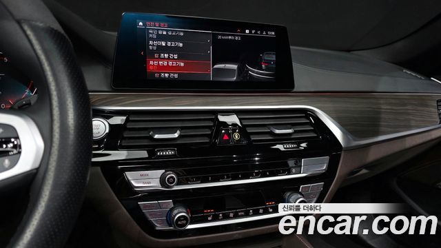 BMW 5-Series 520i M Sport