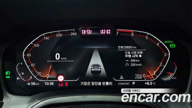 BMW 4-Series 420i M Sport Coupe