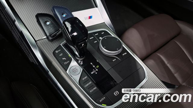 BMW 4-Series 420i M Sport Coupe