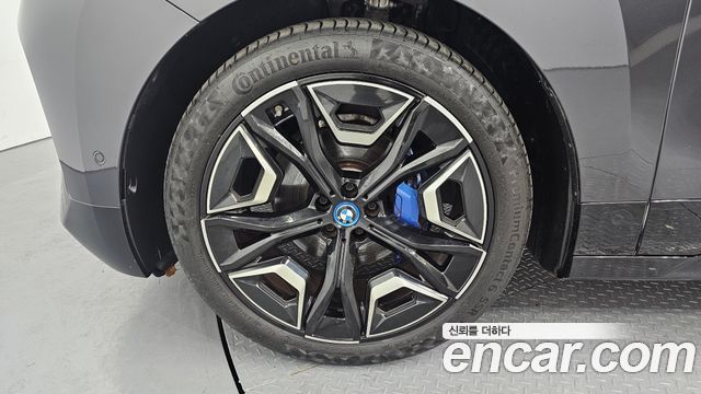 BMW iX xDrive40 First Edition