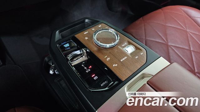 BMW iX xDrive40 First Edition