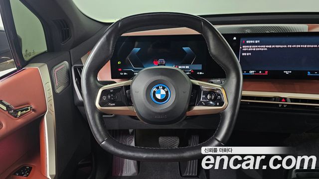 BMW iX xDrive40 First Edition