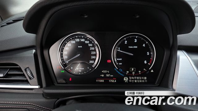 BMW 2-Series Sports Final Edition