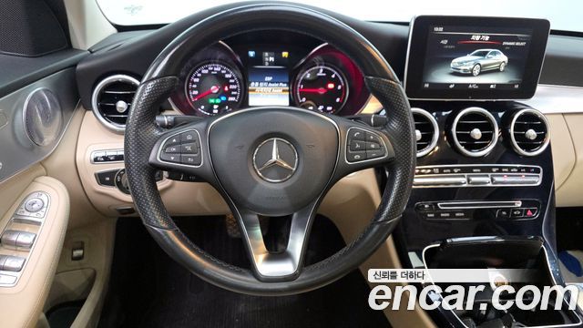 Mercedes-Benz C-Class C220 d Avantgarde