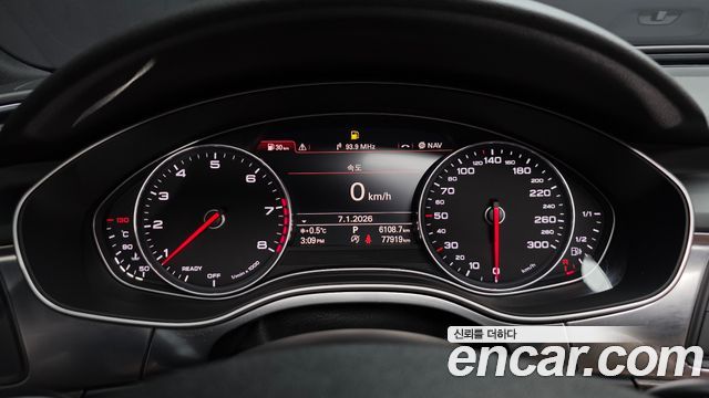 Audi A6 40 TFSI Premium