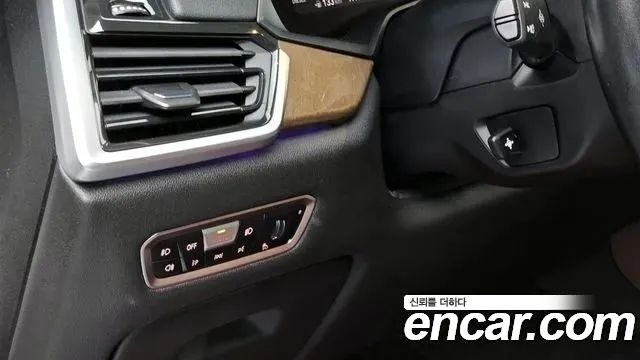 BMW X5 xDrive 30d xLine