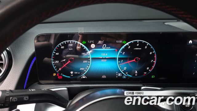 Mercedes-Benz GLB-Class GLB250 4MATIC