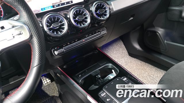 Mercedes-Benz GLB-Class GLB250 4MATIC