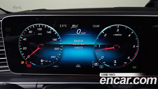 Mercedes-Benz GLS-Class GLS400d 4MATIC