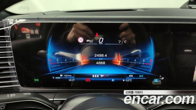 Mercedes-Benz GLE-Class AMG GLE53 4MATIC+
