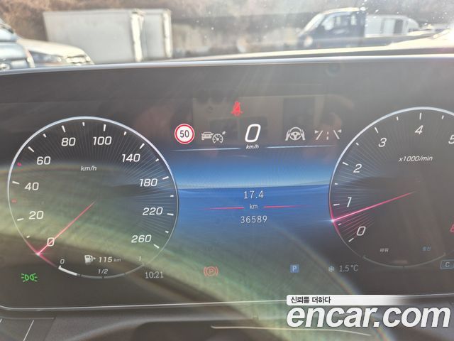 Mercedes-Benz C-Class C200 Avantgarde
