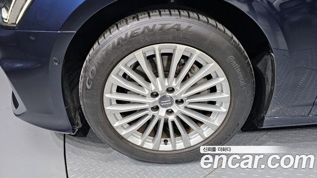 Audi A6 45 TFSI Quattro Premium