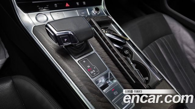 Audi A6 45 TFSI Quattro Premium