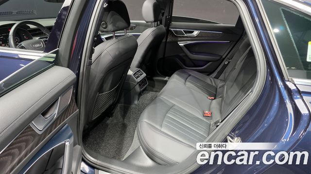 Audi A6 45 TFSI Quattro Premium