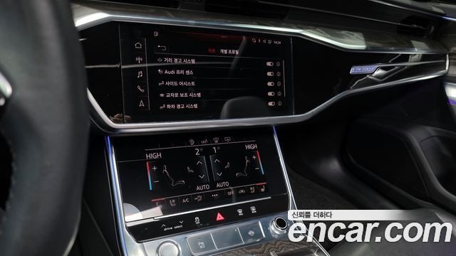 Audi A6 45 TFSI Quattro Premium