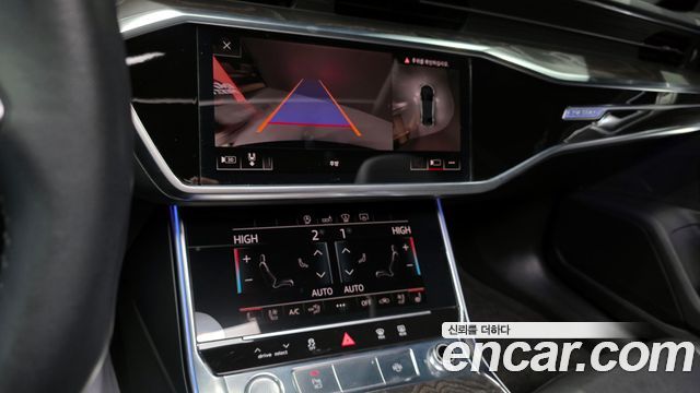 Audi A6 45 TFSI Quattro Premium