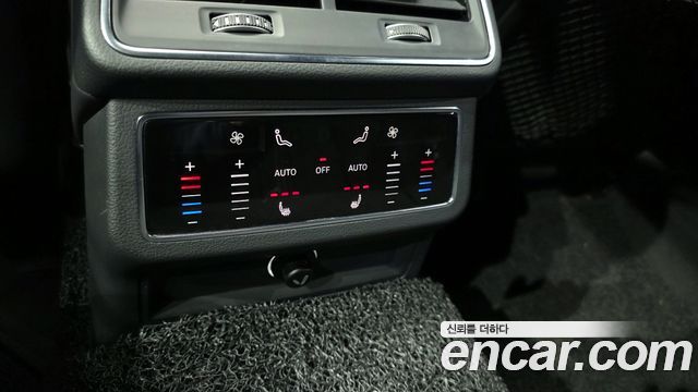 Audi A6 45 TFSI Quattro Premium
